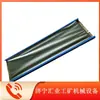 Huainan China Carbón Gvy200 Sensor de Desgarre Minero Instrumento de Medición Antideflagrante Subterráneo y de Seguridad Intrínseca