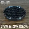 Tetera de Arcilla Púrpura Bandeja de Mantenimiento para Tetera Soporte Seco para Tetera Base para Tetera Base de Plástico de Goma Suave Alfombrilla para Tetera Alfombrilla para Mascota de Té Soporte Almohadilla Aislante de Calor