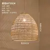 Lámpara de araña japonesa para restaurante, bar, escritorio, dormitorio, estudio, salón de té, ratán, estilo pastoral chino, tatami, lámpara de araña de ratán
