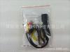Placa de captura de vídeo USB CVB para placa de captura de vídeo USB vigilância por vídeo em todo o caminho placa de captura
