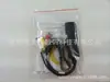 Placa de Captura de Vídeo USB Placa de Captura de Vídeo USB Monitoramento de Vídeo Mais Fácil Cap Placa de Captura Tudo-em-Um