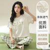 Tienda Física Pijamas de Algodón de Manga Corta Simples y Modernos para Mujer Verano Nuevo Pullover Conjunto de Ropa para el Hogar de Algodón Usable