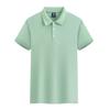 Polo Camiseta de Manga Corta Solapa Ropa de Trabajo Logotipo Estampado Personalizado Uniforme de Clase para Niños Ropa Familiar Camiseta Publicitaria Personalización DIY