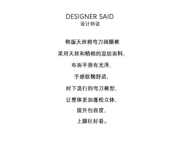 2025春款详情_02.jpg