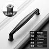 Manija de Puerta de Armario Negra Estilo Americano, Manija Minimalista Moderna de un Solo Agujero para Gabinete, Manija de Mueble para Puerta de Cajonera de Aleación de Aluminio