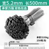 6E3X brida de plástico de nylon para cables negra y blanca hebilla autoblocante brida para cables con cuerda de sujeción cinturón de sujeción fijo de alta resistencia