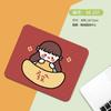 Adequado para notebook mouse quadrado pequeno mouse pad conveniente portátil antiderrapante mouse pad wrist pad