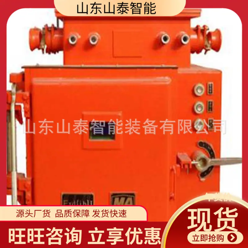 微信截图_20251016094918