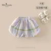 Xiafan Verano Nuevo Estilo Ropa Infantil y para Niños Pequeños Clase A Ropa para Niños Shorts tipo Bombacho Transpirables con Rayas Arcoíris para Bebés Niñas