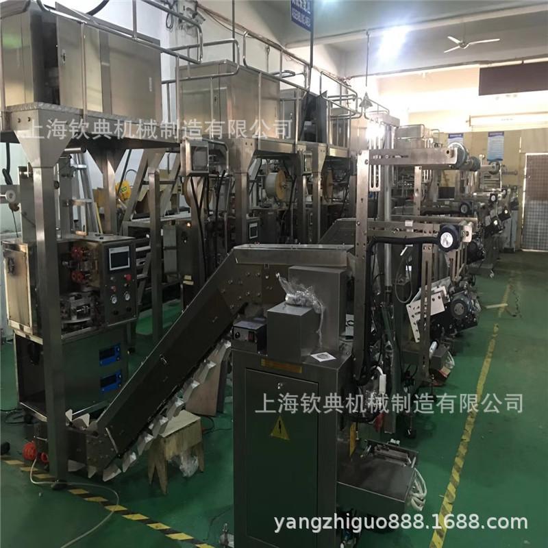 mmexport1533884190522