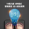 Masajeador de Pies Premium para Uso en Casa, Esterilla Masajeadora Eléctrica para Pies, Masajeador de Meridianos de los Pies, Masajeador de Planta del Pie, Almohadilla de Masaje Terapéutico para Pies