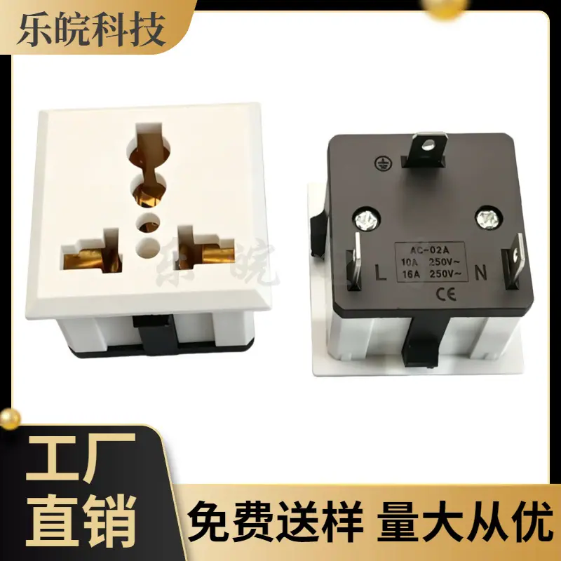 大泽工具_20260510200246