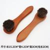 Fabricante de Escova de Sapatos Atacado Faia Cabelo de Cavalo Escova Limpeza Remoção de Pó Polimento Escova para Sapatos de Camurça Escova para Polir Sapatos de Couro Cabo de Madeira Escova de Sapatos Transfronteiriça