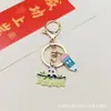 Llavero de Placa de Nombre Creativa de Panda Lindo de Moda Lista Dorada Título Colgante para Mochila de Estudiante Pequeño Regalo de Ánimo para Examen