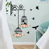 Jaula de pájaros pegatinas de pared de pájaros Amazon comercio exterior sala de estar dormitorio pegatinas de decoración de habitación pegatinas autoadhesivas explosiones TEMU