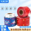 Película Compuesta para Alimentos, Película en Rollo para Bolsas de Empaque de Vajilla para Llevar, Película Plástica Compuesta de PET Recubierta de Aluminio Impresa Rollo de Película Recubierta de Aluminio