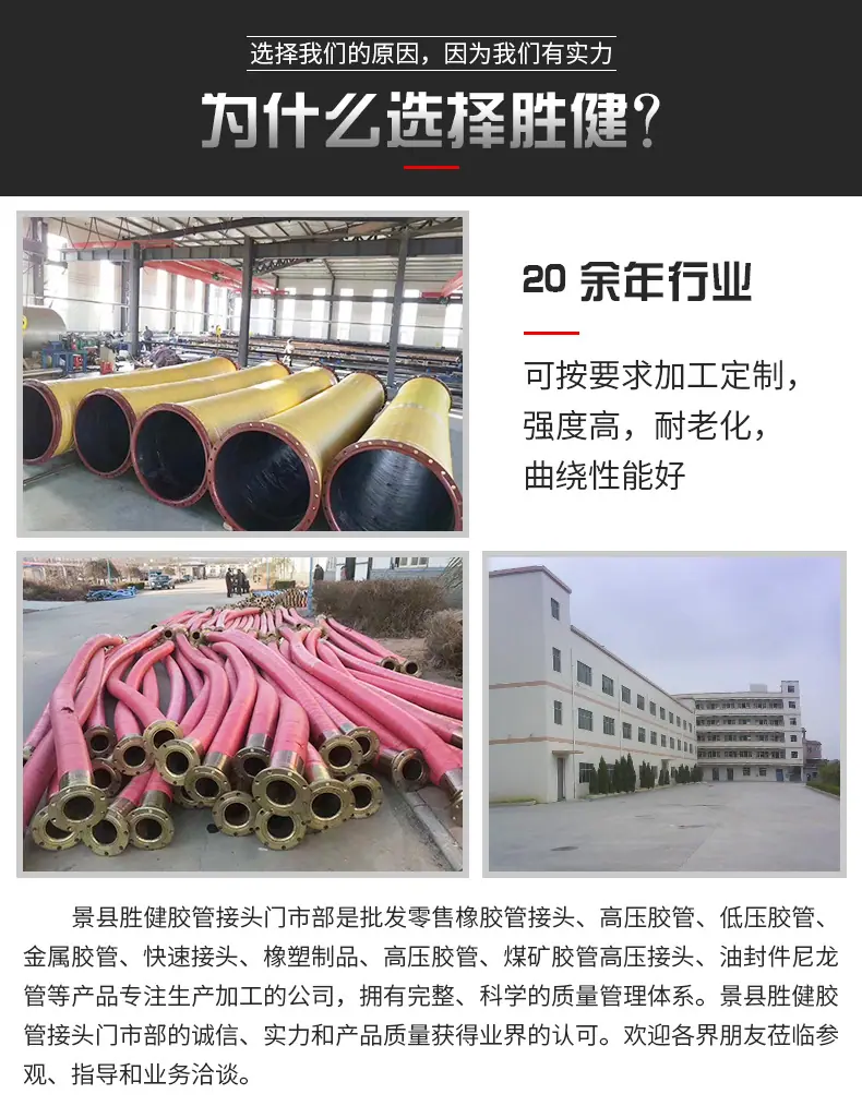10简介.jpg