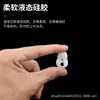 Funda Apple Earphone para AirPods 1ª/2ª Generación Funda Protectora Cubierta para Oreja Funda Antideslizante Tapón para el Oído Tipo Aleta de Tiburón Funda de Silicona Gancho para la Oreja