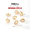 Jingde Jewelry cuentas separadoras de circonita microincrustada en oro real chapado en cobre, varias cuentas de diamante, piezas separadoras de agujero grande, accesorios para pulseras de perlas