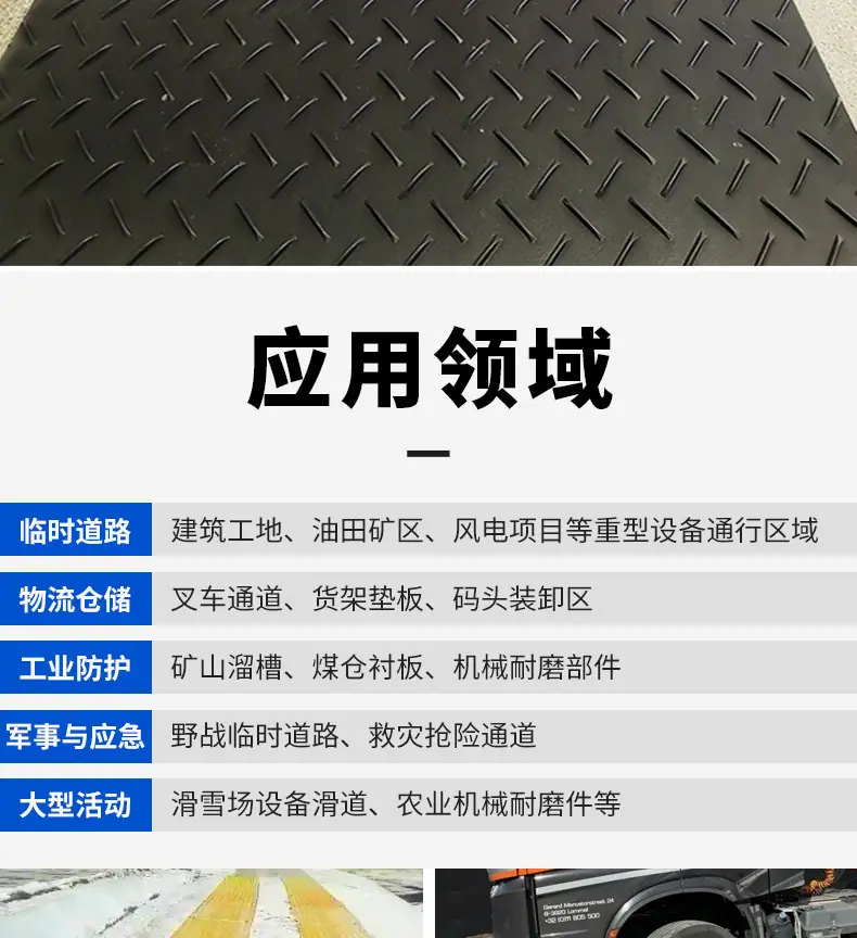 路基板_04.jpg
