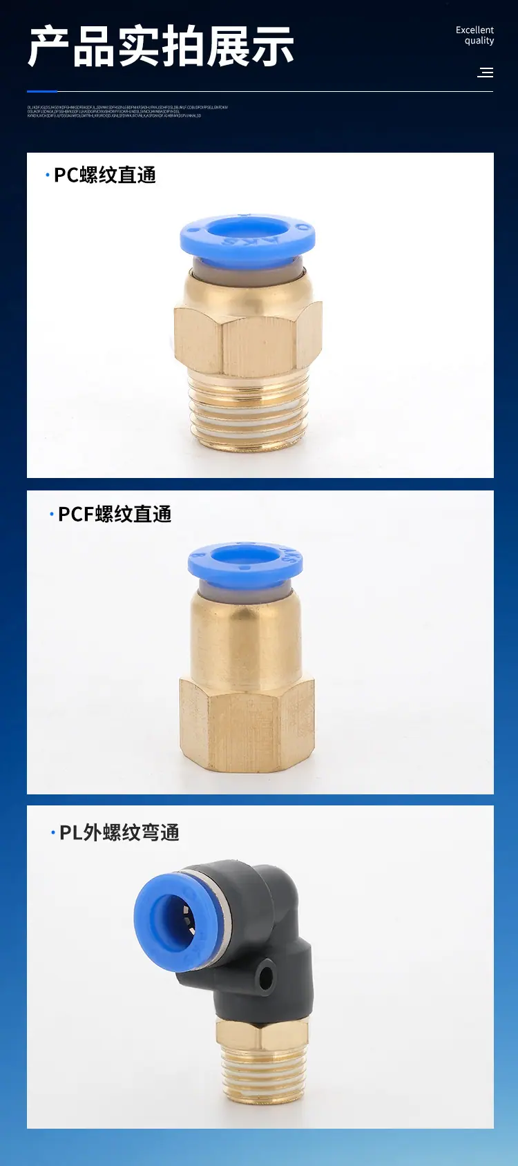 详情页_08.jpg