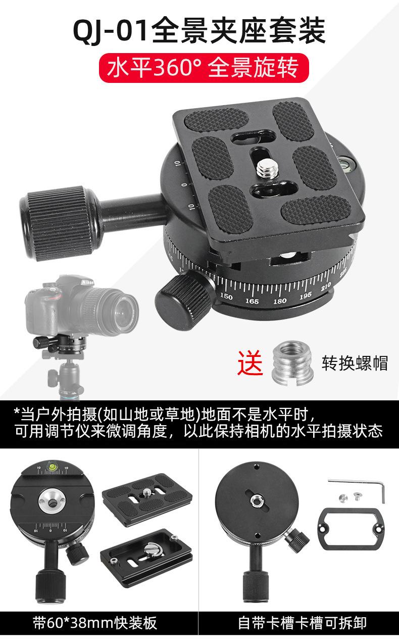 详情-23.jpg