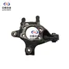Adecuado para Claxon Trasero de Changan Cs55 con Ensamblaje de Funda de Goma Portamangueta de Dirección Trasera Accesorios Completos para Coche Serie Changan