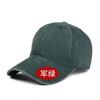 Sombrero de Algodón Lavado Europeo y Americano Sombrero de Papá Viejo para Hombre Gorra con Visera de Copa Suave Retro Sombrero para el Sol Montañismo al Aire Libre Gorra de Béisbol