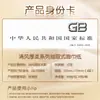 Papel Tissue Qingfeng Edição Dourada Espesso e Macio, Entrega Alternada de Modelos Novos e Antigos, Tamanho M, 4 Folhas, 80 Folhas * 24 Pacotes, Caixa Fechada Br10Lh24