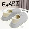 Bolsa Impermeable Zapatillas de Algodón con Tacón para Hombre 2025 Nuevo Otoño e Invierno Calientes Antideslizantes Antiolor para Interiores