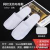 Chinelos Descartáveis de Hotel Personalizáveis para Outono e Inverno, Chinelos para Hóspedes, Chinelos de Inverno Antiderrapantes de Secagem Rápida para Homens e Mulheres, Práticos para Viagem