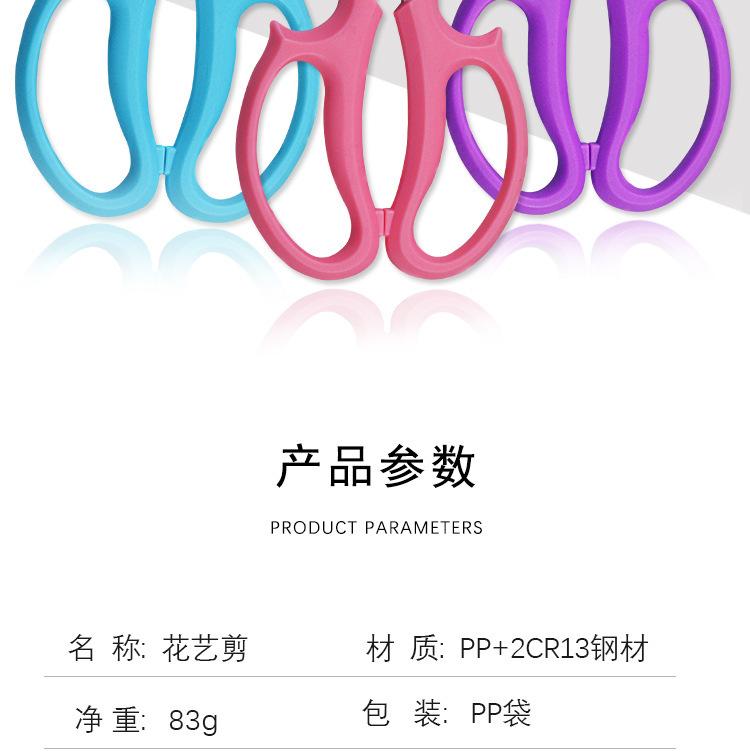 详情图03.jpg
