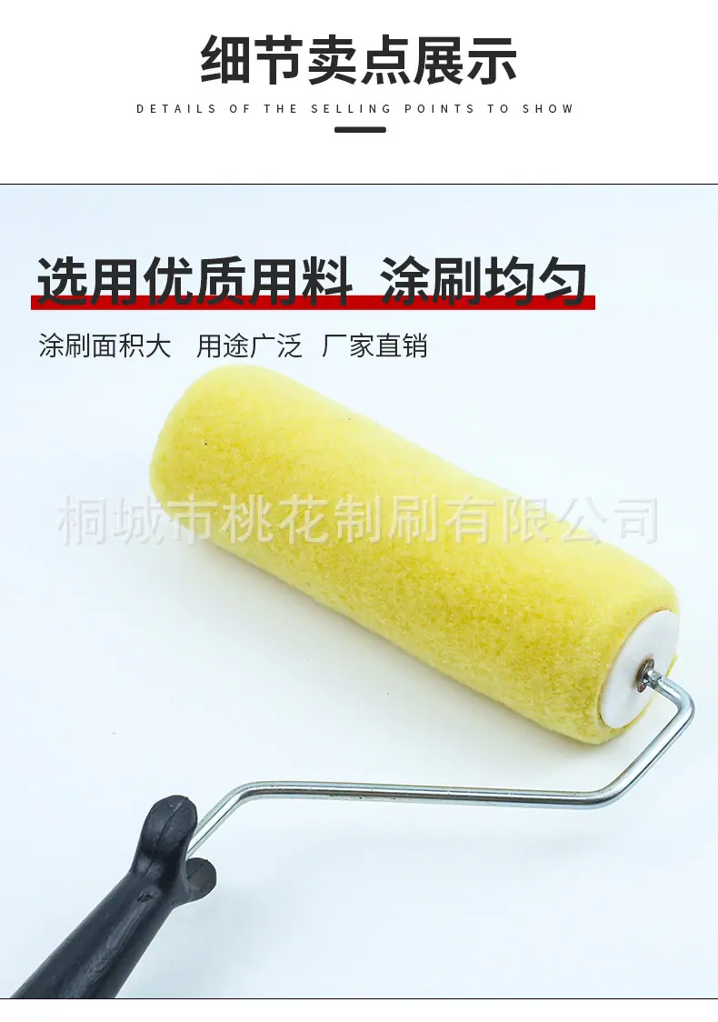 详情_03.jpg