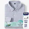 [100% Algodão] Novo Estilo 2026 Camisa de Algodão Puro Xadrez Não Amassa Manga Longa para Homens Primavera e Verão Casual Respirável Camisa Xadrez