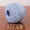 No. 6 Hilo de Encaje de Algodón y Lino Hilo Mediano y Fino Tejido a Mano DIY Accesorios para Bolsas de Muñecas Lana para Suéter Bola de Lana Hilo de Crochet de Verano