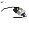 Gafas deportivas para exteriores transfronterizas, gafas fotocromáticas para ciclismo, gafas de sol para golf, gafas protectoras casuales