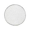 Fabricante Atacadista de Grelha Redonda de Aço Inoxidável para Churrasco Grelha de Churrasco Portátil para Exterior Grelha de Churrasco Estilo Coreano