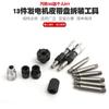 Volkswagen Audi Volvo BMW Mercedes-Benz Ford polea de correa de alternador llave de desmontaje extractor de poleas