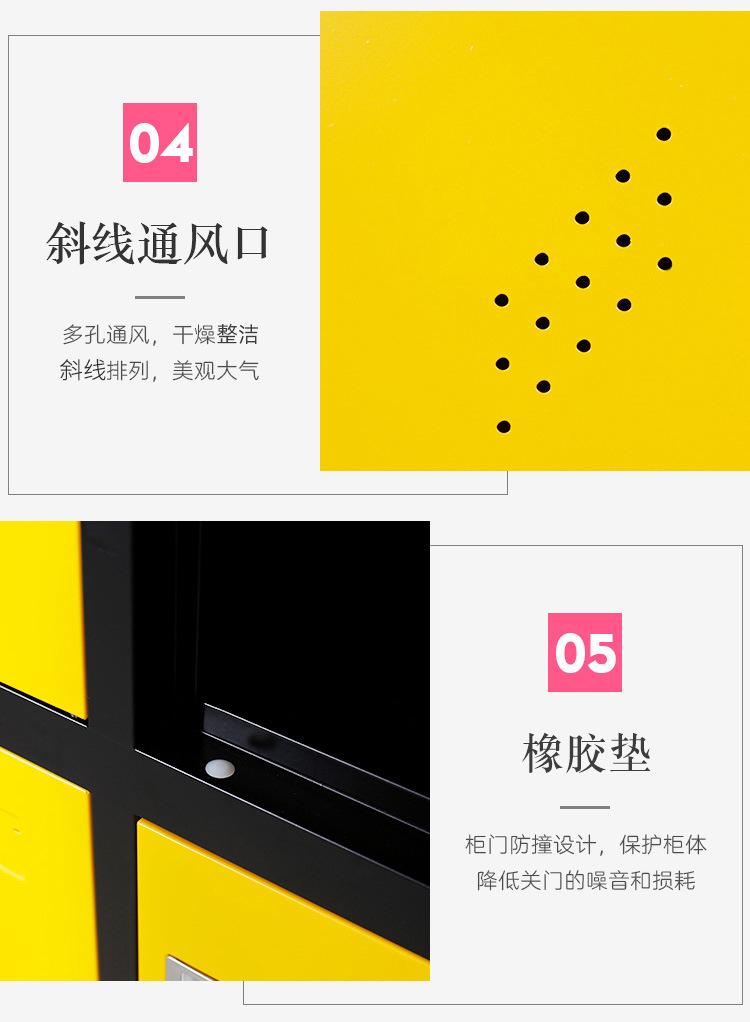 单门新详情55.jpg