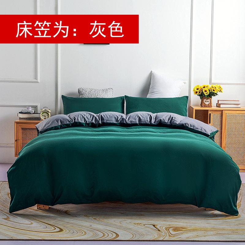墨绿灰 (1).jpg
