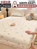 Sábanas Ajustables de Algodón Puro Hilo Doble Pieza Única 2025 Nuevo Colcha de Algodón Puro Protector de Colchón Cama para Niños Juego de Sábanas para Cama Juego de Tres Piezas