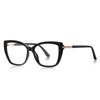 Gafas Anti-Luz Azul 2236 Populares en Xiaohongshu Ultraligeras Tr90 Planas para Hombres y Mujeres para Caras Grandes y Aspecto Adelgazante Sin Maquillaje