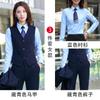 Chaleco de Traje para Hombre y Mujer Mismo Estilo Primavera y Primavera Chaleco Negro Chaleco Chaleco Profesional Formal Traje Ropa de Trabajo para Hotel