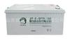Batería de plomo-ácido sin mantenimiento JP-6-FM-40, 12 V 40 Ah, para comunicación, UPS de emergencia, batería de suministro de energía de emergencia