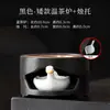Aquecedor de Chá de Perfil Baixo, Base de Chá Aquecida por Vela Estilo Retro Chinês, Aquecedor de Chá Térmico para Casa e Exterior, Fogareiro para Aquecer Chá