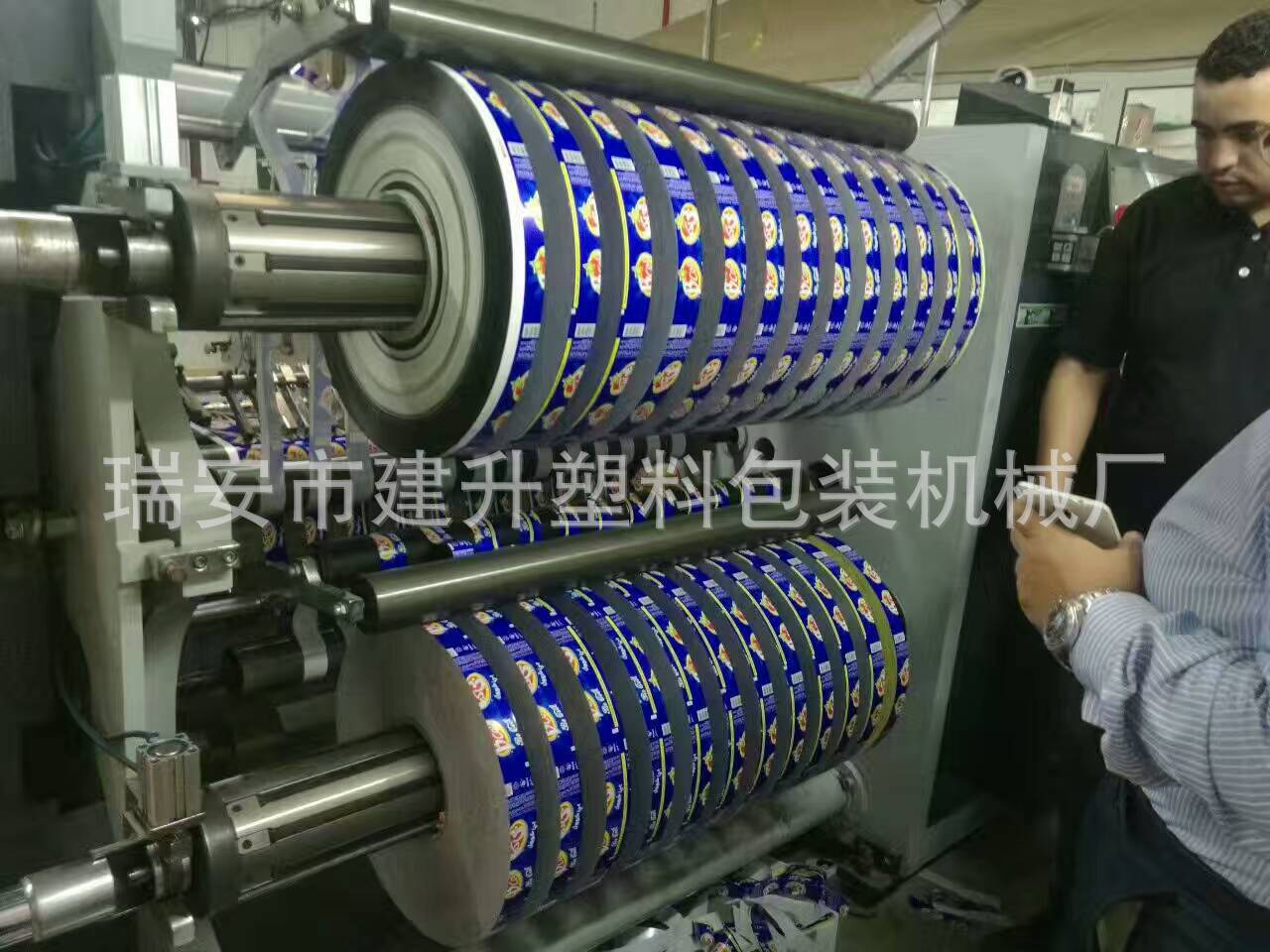 mmexport1490498997233