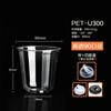 Copo Descartável Especial em Forma de U para Misturar Bebidas Cocktail Pet Copo para Bebida Fria Copo para Café Chá com Leite Copo para Cerveja Artesanal