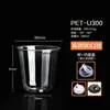 [Borracho] Cóctel Whisky Desechable Transparente Plástico Copa de Vino Brandy Fiesta Cena Copa de Vino