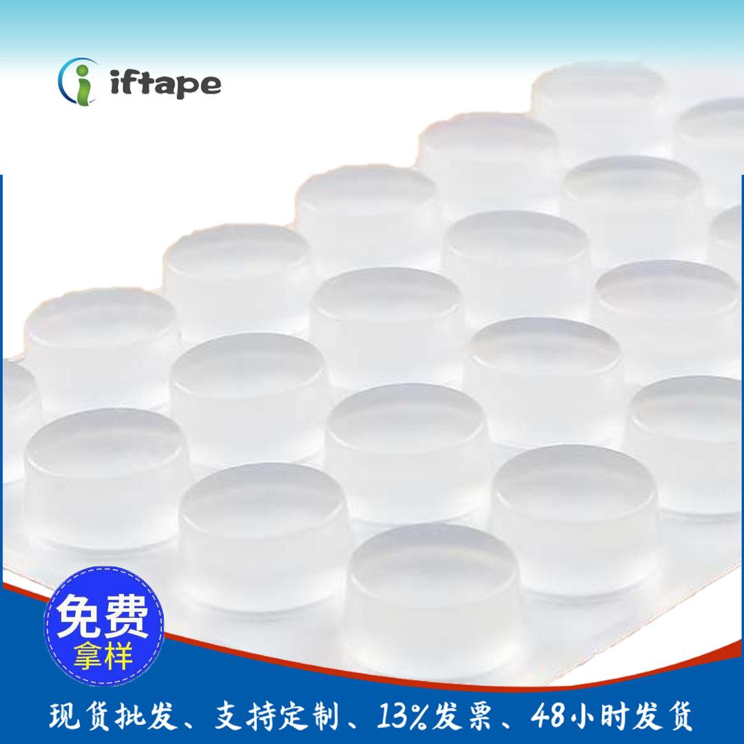 硅胶垫圆柱15.jpg
