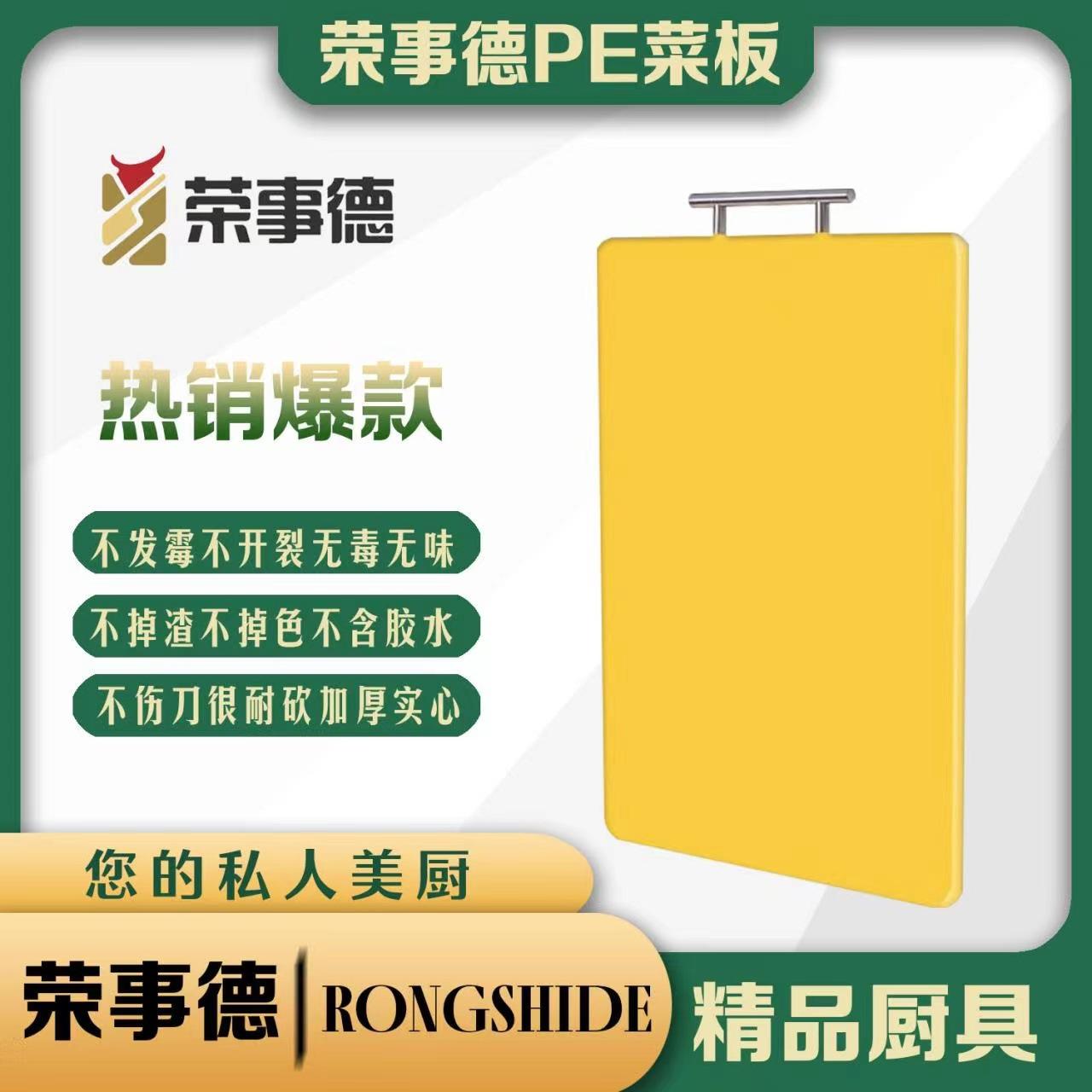 微信图片_20230423225411